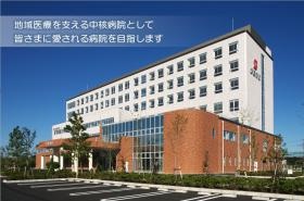 事業所の情報＿００２