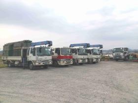 事業所の情報＿００２