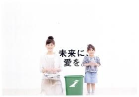 事業所の情報＿００１