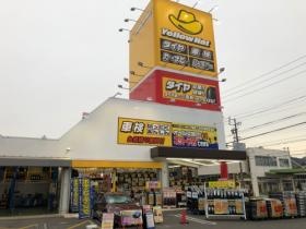 蒲郡竹谷店 店舗外観