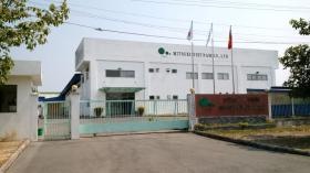 ＭＩＴＳＵＥＩ ＶＩＥＴＮＡＭ