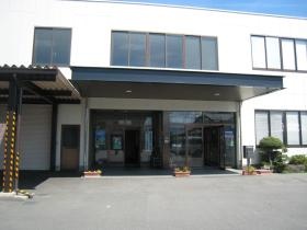 事業所の情報＿００１