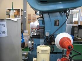 事業所の情報＿００４