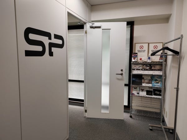 シリコンパワージャパン株式会社