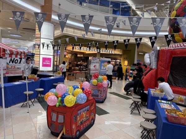 服装自由(黒のチノパン、ポロシャツでOK)(現場によりジャンパー支給)