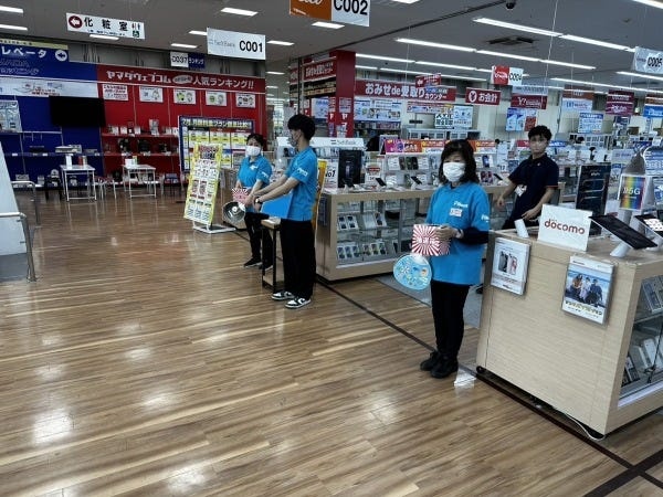 接客販売経験が豊富な方、愛媛県を中心に様々なエリアに出張が可能な方