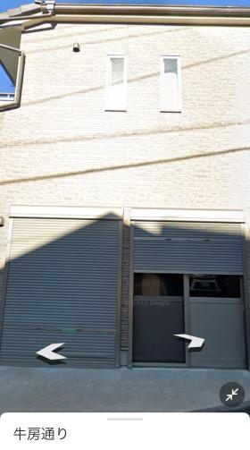 パークサイド光