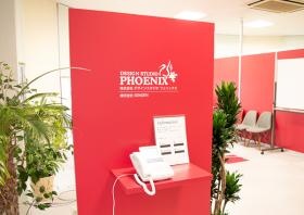 事業所の情報＿００１