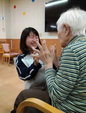 事業所の情報＿００３