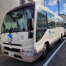 送迎用マイクロバス