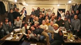 ２０２４忘年会です