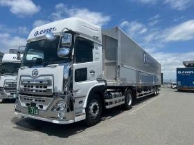 ２０２５トレーラー始動