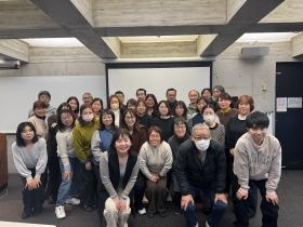 対話型研修の参加者