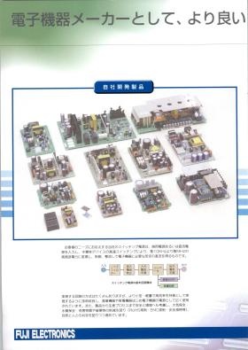 事業所の情報＿００１