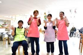 一緒に働きませんか？