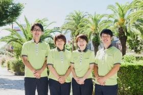 事業所の情報＿００２