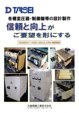 事業所の情報＿００４