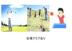 事業所の情報＿００８