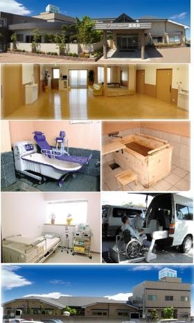 事業所の情報＿００１