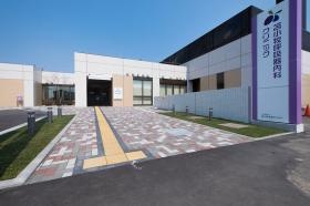 苫小牧呼吸器内科クリニック