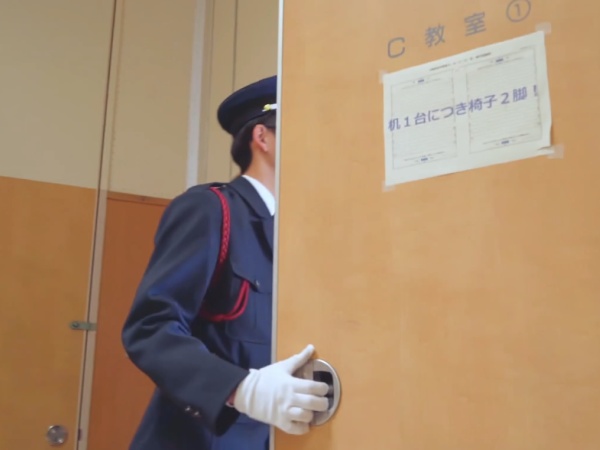 警備員・向山高等学校の警備