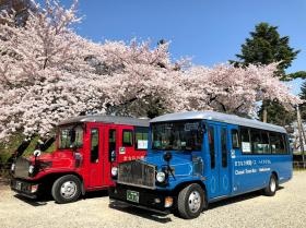 まちなか周遊バス（ハイカラさん）