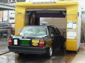 事業所の情報＿００４