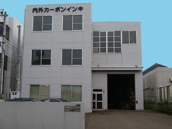 ルート営業のルート営業（転勤なし・業界経験不問）