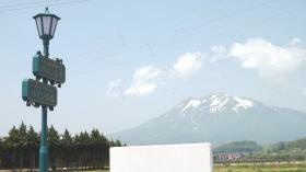 事業所の情報＿００５