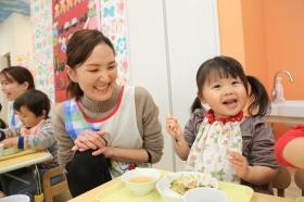 共に学び共に育つ