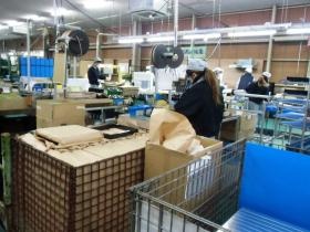 事業所の情報＿００１