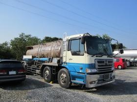 事業所の情報＿００１