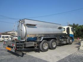 事業所の情報＿００２