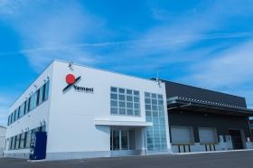 秋田営業部 外観