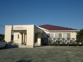 事業所の情報＿００３