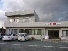 事業所の情報＿００８