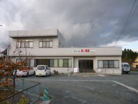 事業所の情報＿００９