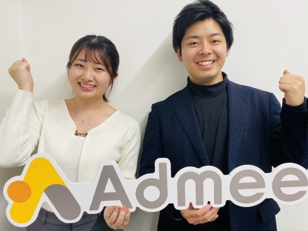 私たちは20~30代を中心としていて、男女比6:4です。みんな和気あいあいとお仕事しています！