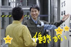 設備管理＿ビルが快適に過ごせるように