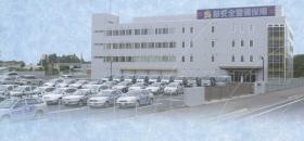 事業所の情報＿００１