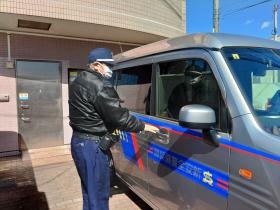 事業所の情報＿００２