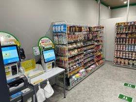 千葉営業所 無人売店