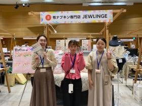 仙台アエルわたしをもっと愛そうフェス出店