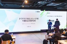 入賞しました！