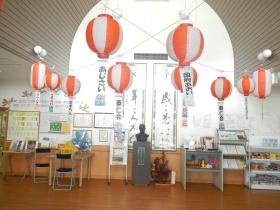 事業所の情報＿００６