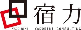 株式会社宿力 ロゴ