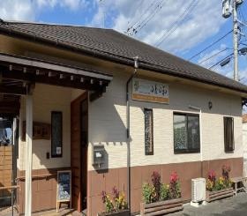 デイサービス小春日和・まごころ弁当北九州西部店（事業所）