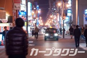 事業所の情報＿００９