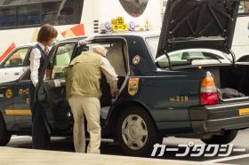 事業所の情報＿００７