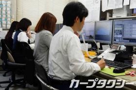 事業所の情報＿００５